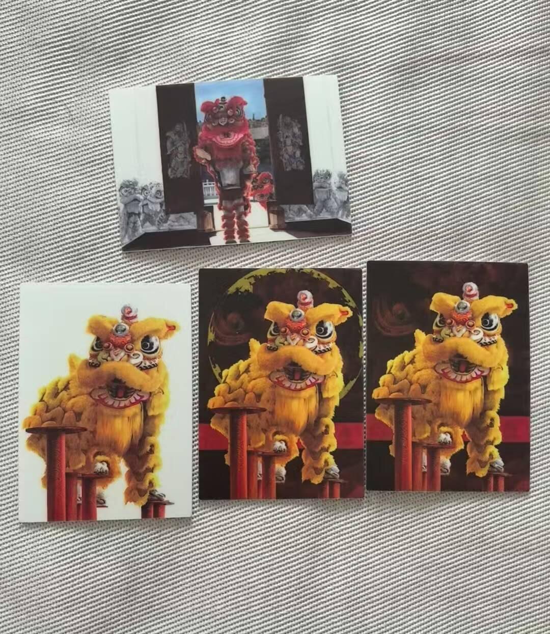 龙虎卡牌第五十九场（无佣金，满120包邮，周六晚上结拍，欢迎送拍） 镜面卡4张全 香山文创  醒狮一套(未撕膜)