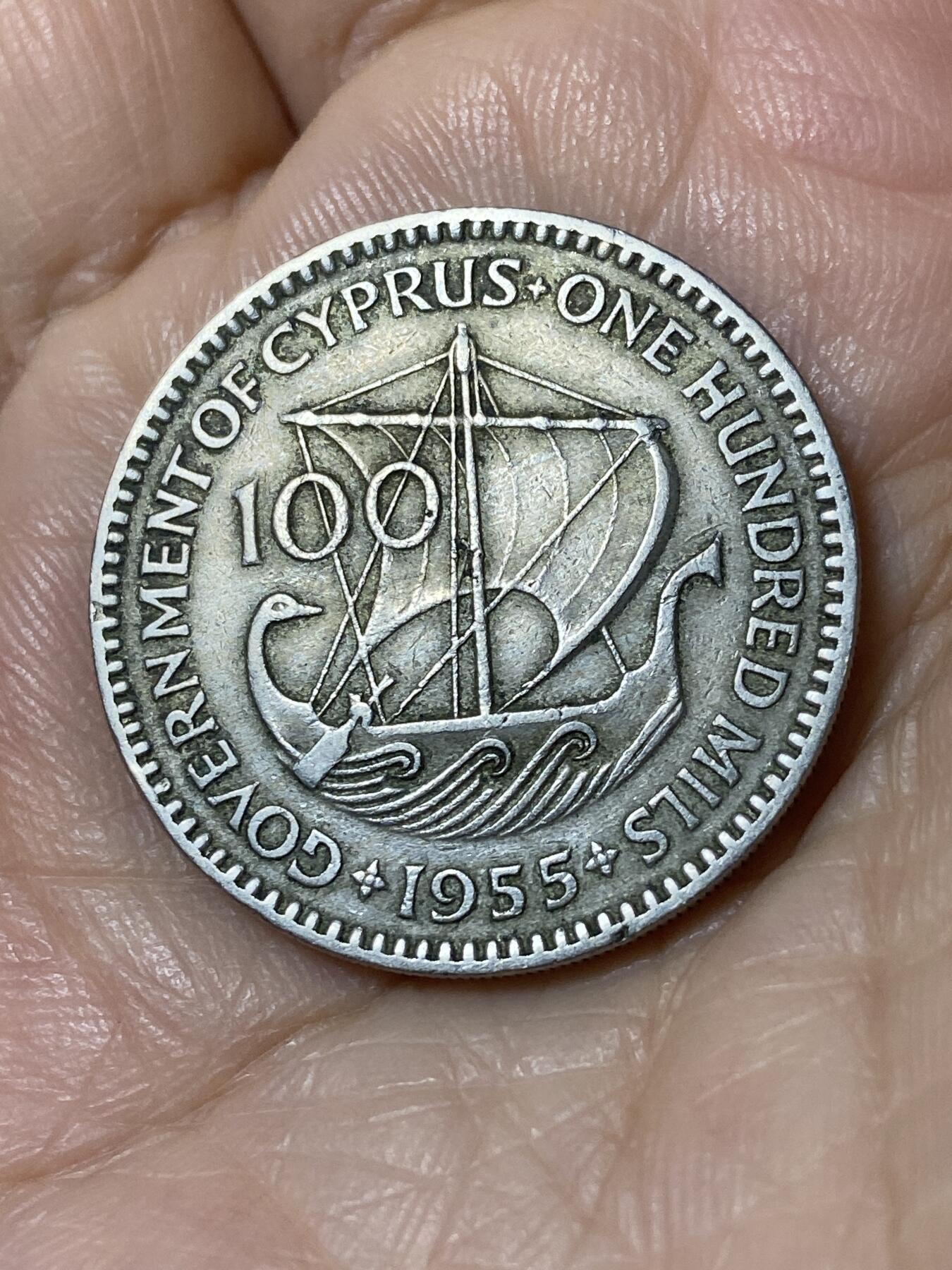 2025年第一百一十场(总第一百三十六场）外国好品散币(免佣金) 英属塞浦路斯1955年100米尔(伊丽莎白二世青年带冠)