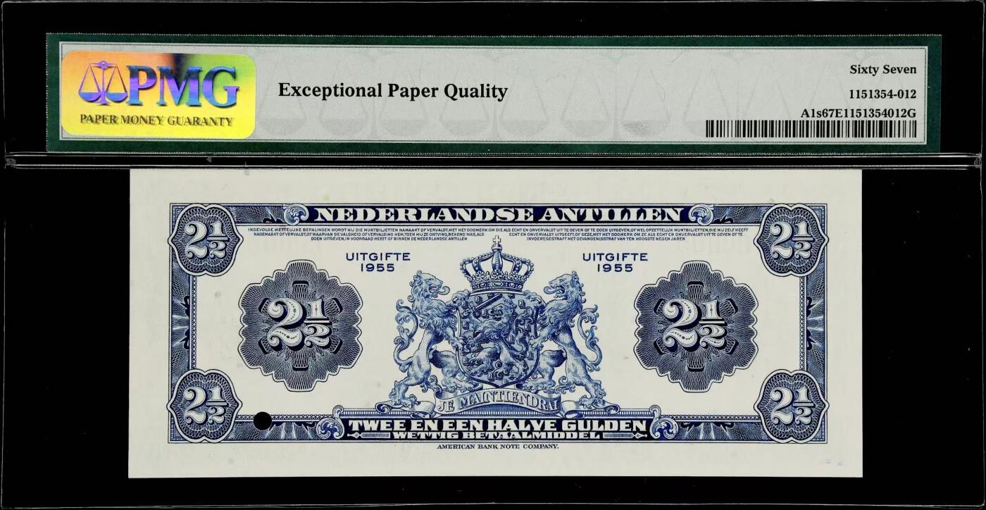【Blue Auction】世界纸币精拍第736期——18级TOP拍卖/信誉/品质/专业/高效💫