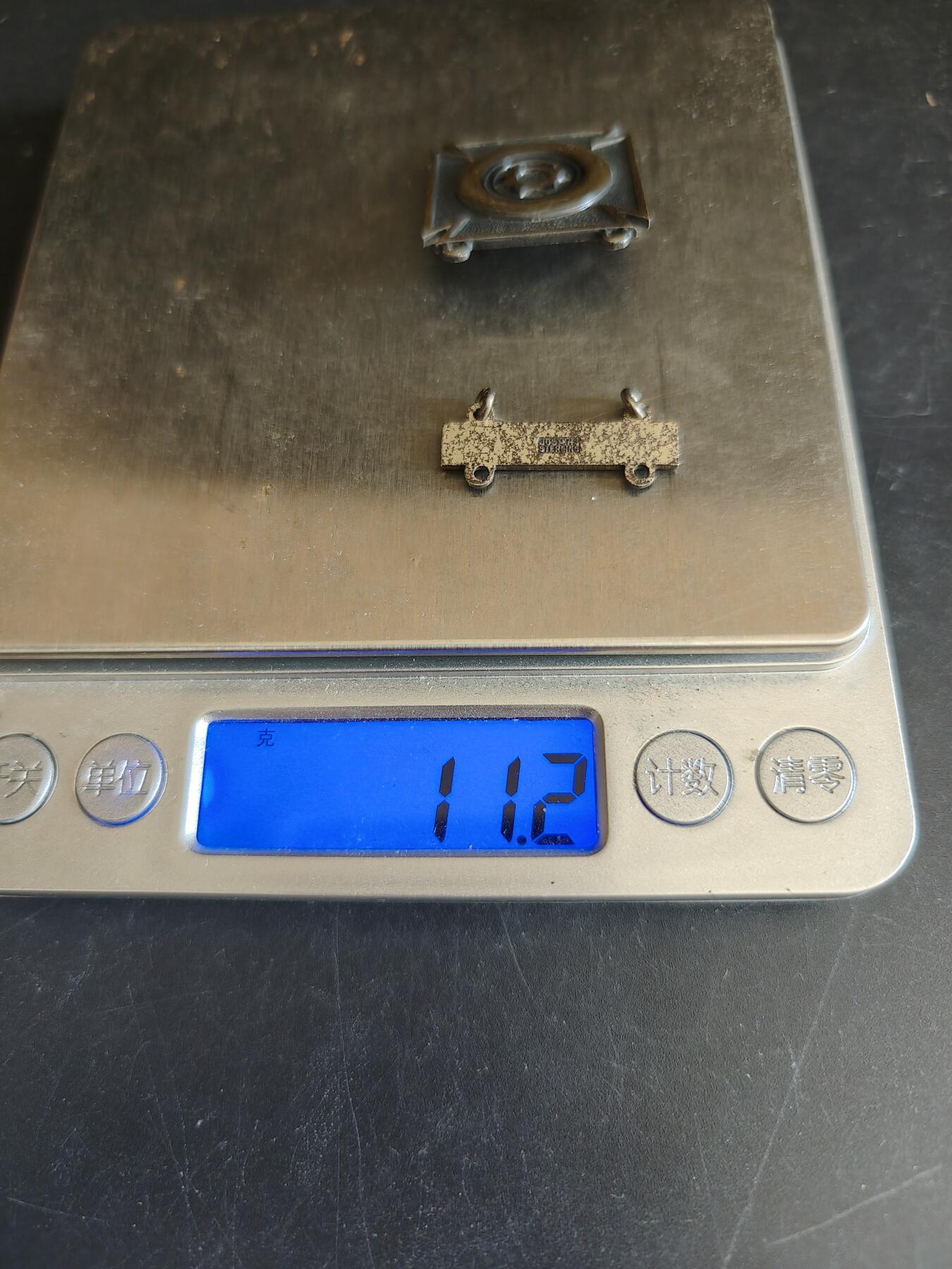 老王徽章第156期