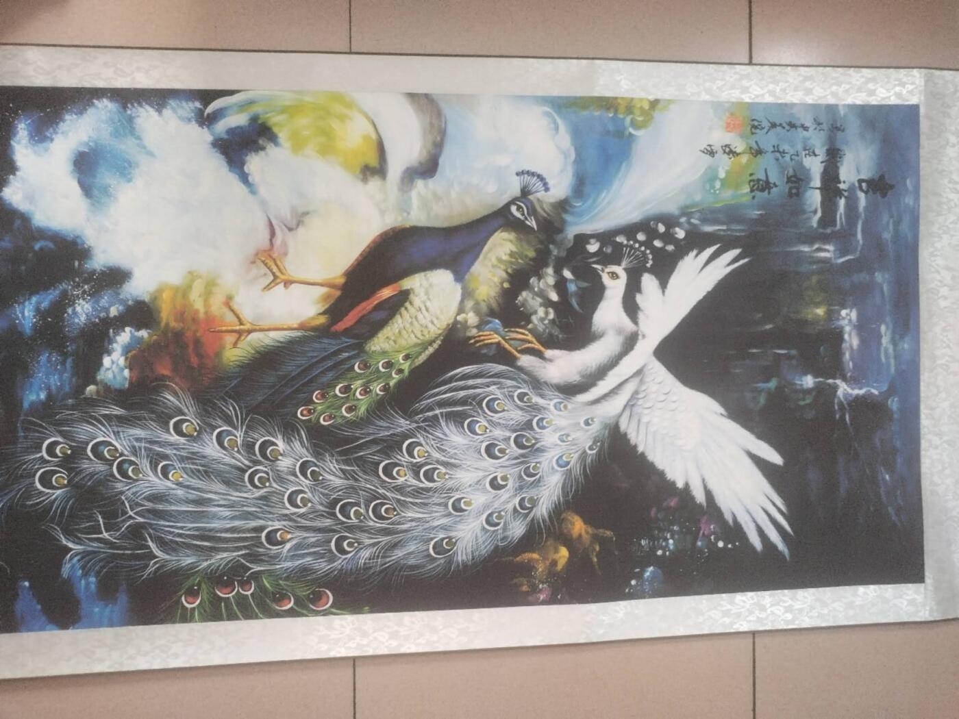 名家国画 书法