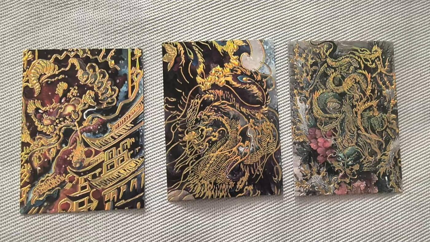 龙虎卡牌第五十九场（无佣金，满120包邮，周六晚上结拍，欢迎送拍） 描金薄卡3张 香山文创  龙凤年兽 测试卡