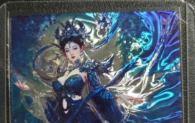 天玑星卡拍第129期《10.16周四截拍》持续收拍收评中 满赠卡需备注 - 奇典 山海经 嫘祖 光刻