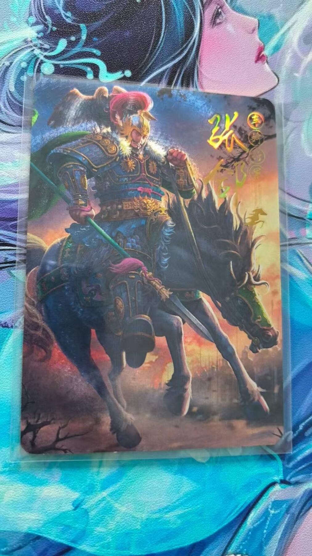 龙虎卡牌第五十九场（无佣金，满120包邮，周六晚上结拍，欢迎送拍） 【编号19/99】粗闪卡 趣卡社 五子良将张郃
