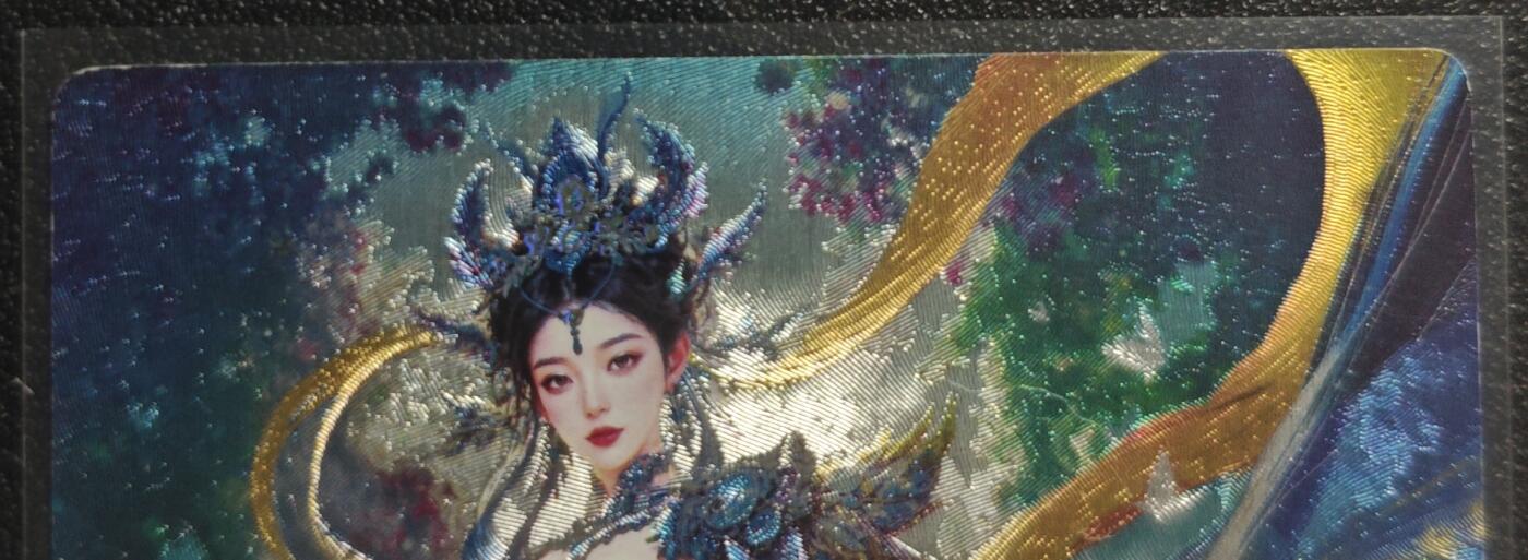 天玑星卡拍第129期《10.16周四截拍》持续收拍收评中 满赠卡需备注 奇典 玄灵谱 嫘祖 幻彩折光