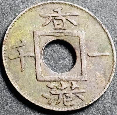 神仙姐姐-中外币专场22 - 少见品 1866年英属香港一千机制铜币，维多利亚女王统治时期