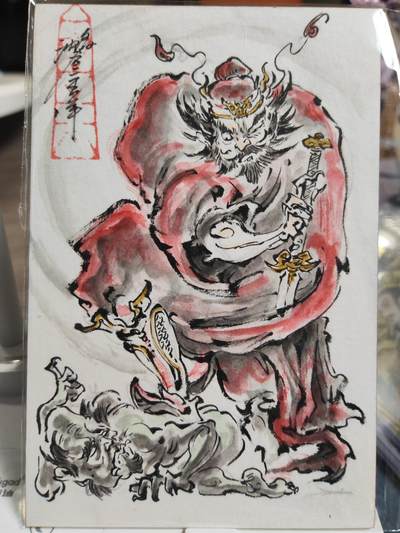 阳大大卡牌拍卖第76期（持续收拍品，周五晚上九点截拍，进群福利早知道） - 【手绘卡】启读文化 沈鑫 钟馗捉鬼图 大卡尺寸 红衣钟馗 镇宅招财