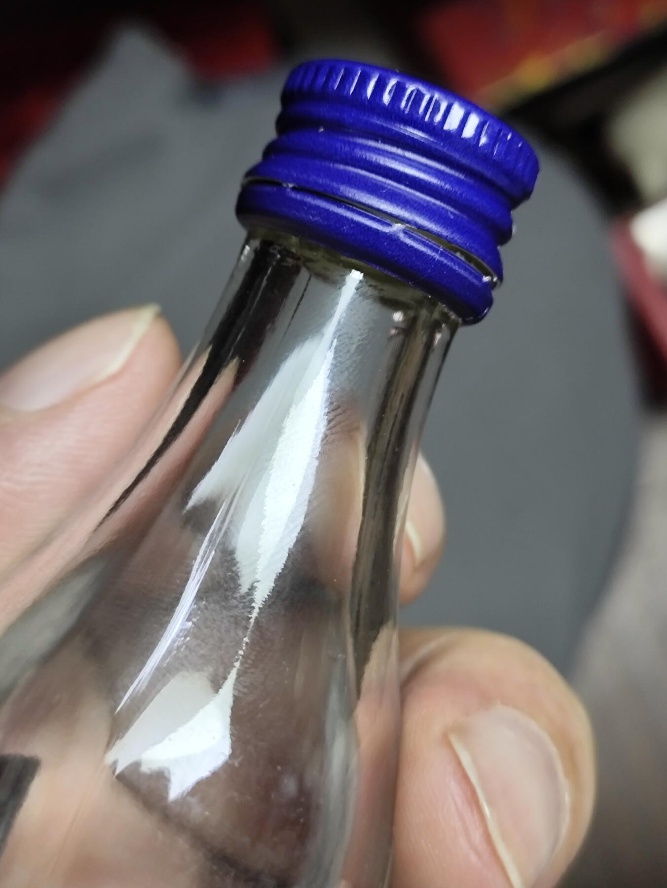 世界洋酒小酒版专场 格鲁吉亚生命之水伏特加小酒版