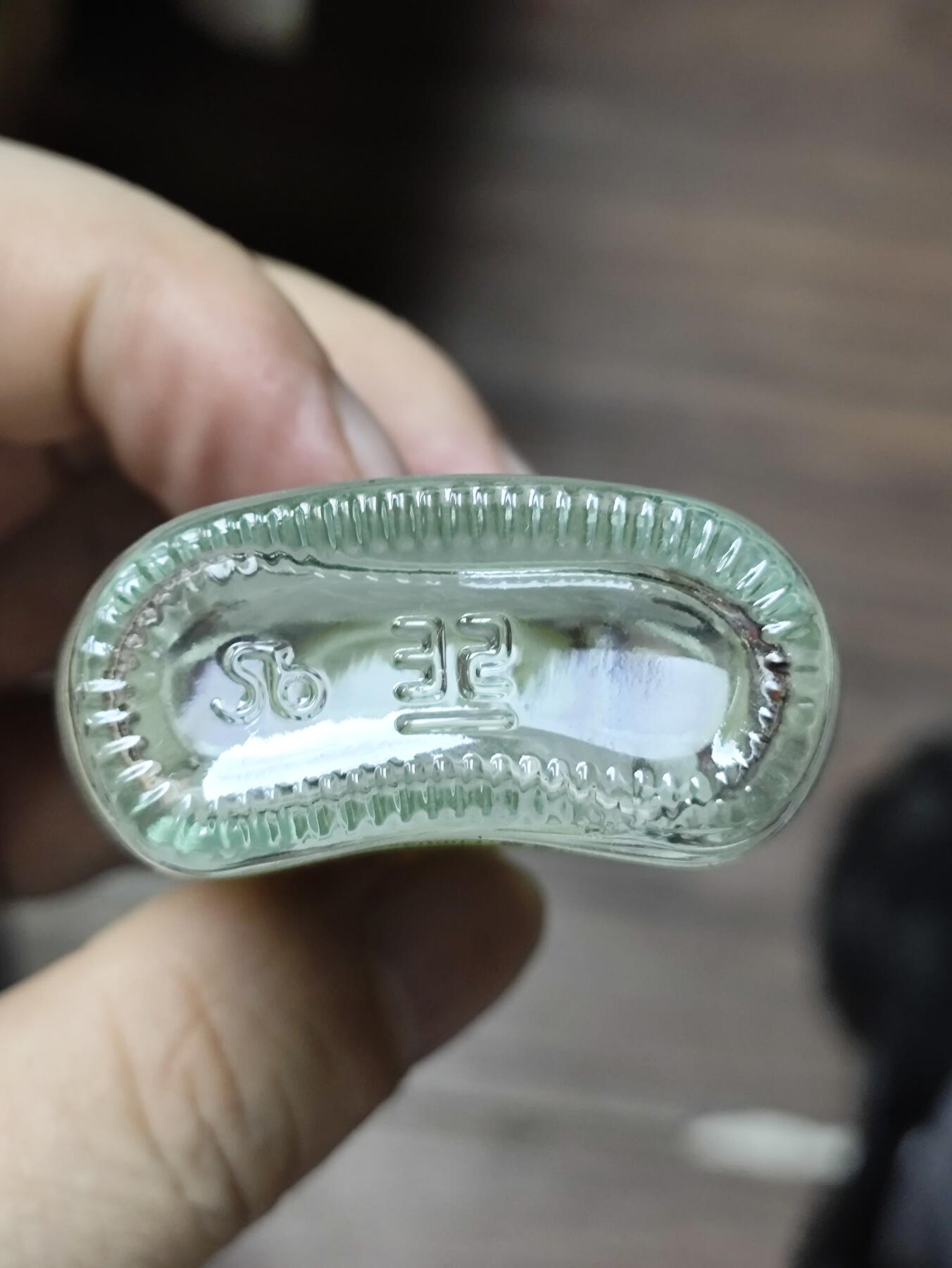 世界洋酒小酒版专场 德国碧茵胆小鬼无花果味力娇酒小酒版