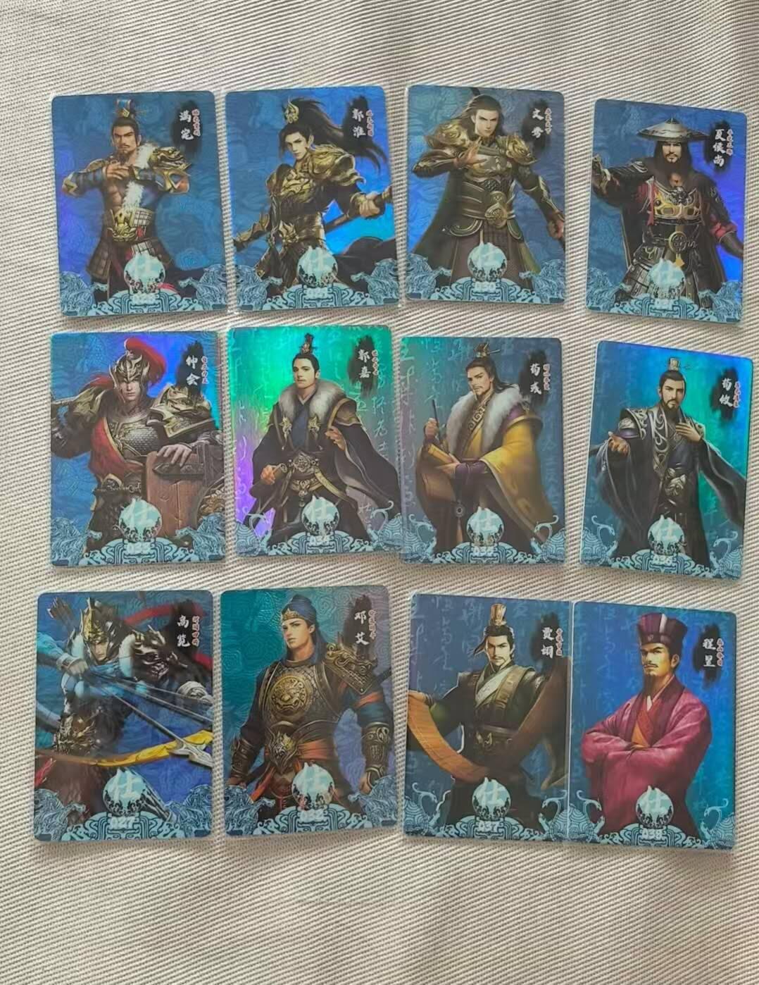 龙虎卡牌第五十九场（无佣金，满120包邮，周六晚上结拍，欢迎送拍） 12张不重复 趣卡社 魏之卷 士卡