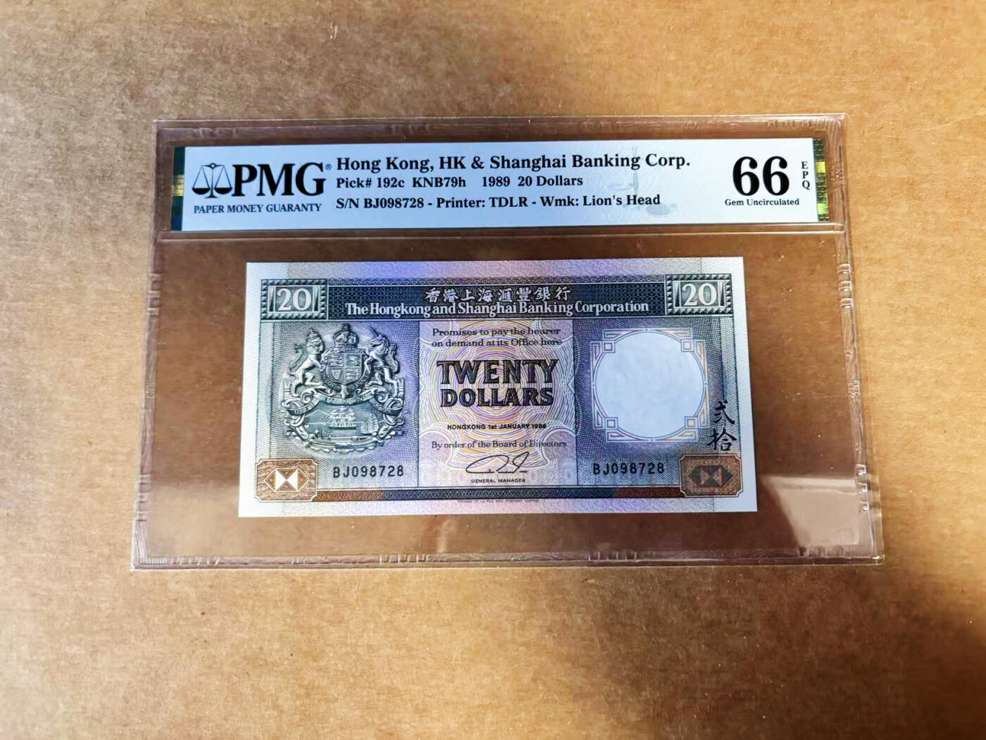 【Blue Auction】世界纸币精拍第736期——18级TOP拍卖/信誉/品质/专业/高效💫