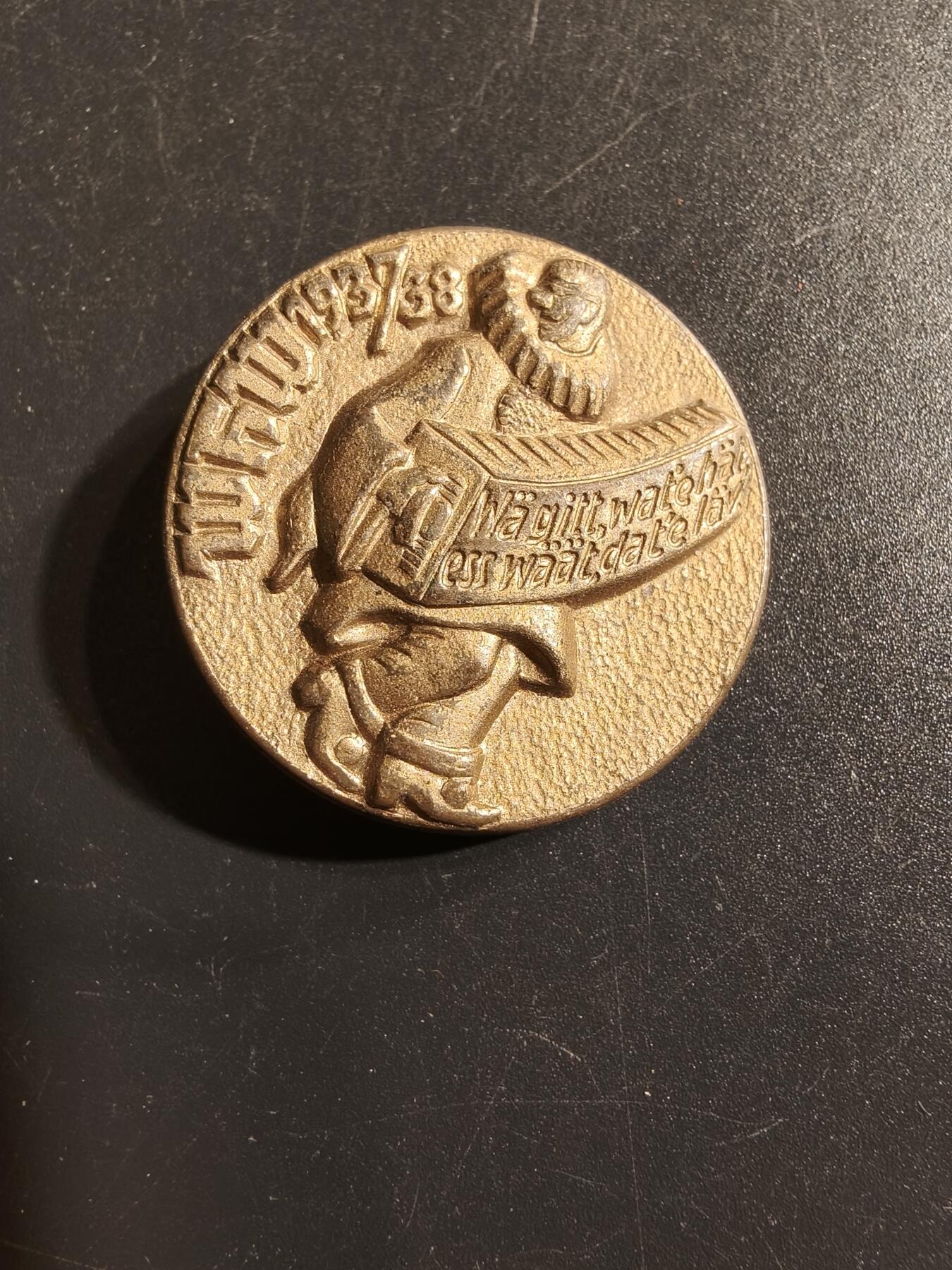 老王徽章第156期 德三1937/38冬季救济工厂WHW证章 