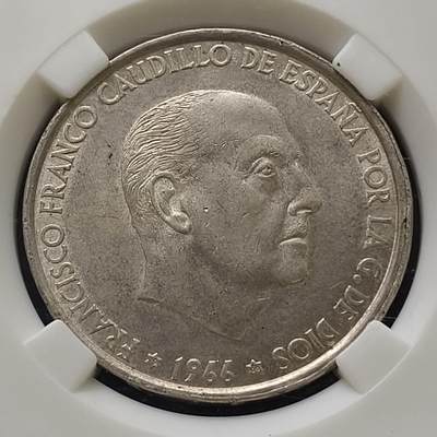 【全场包邮】纯粹捡漏拍469场-持续更新中 - 西班牙1966年佛朗哥独裁100比塞塔银币-保粹AU58