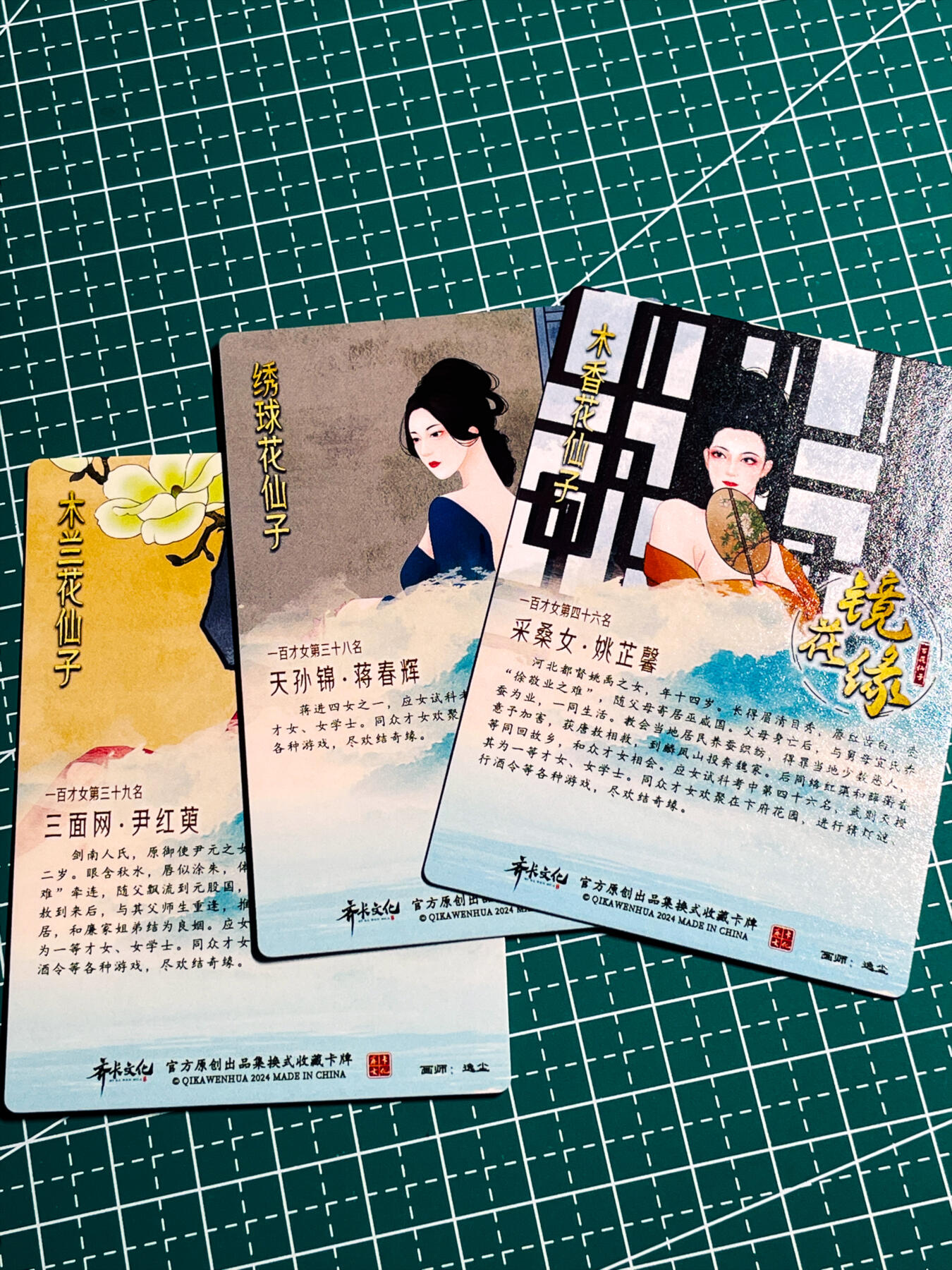 显眼宝34期 佣金1起 10月15日晚22:30截止 