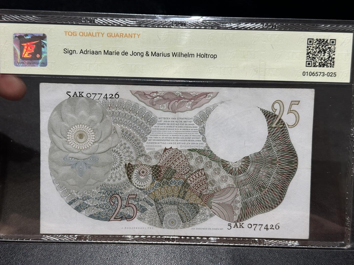 《外钞收藏家》第五百七十五期（本期精选丰富品种好货、欢迎参加）（本平台长期征集拍品、欢迎藏友们联系合作） 1947年荷兰25盾 TQG评级45