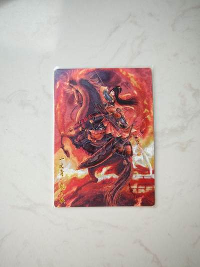 小怪兽卡牌第四十五期 （收拍品  不寄存 消费就送随机裸卡） - 一丈青扈三娘 编号234/300