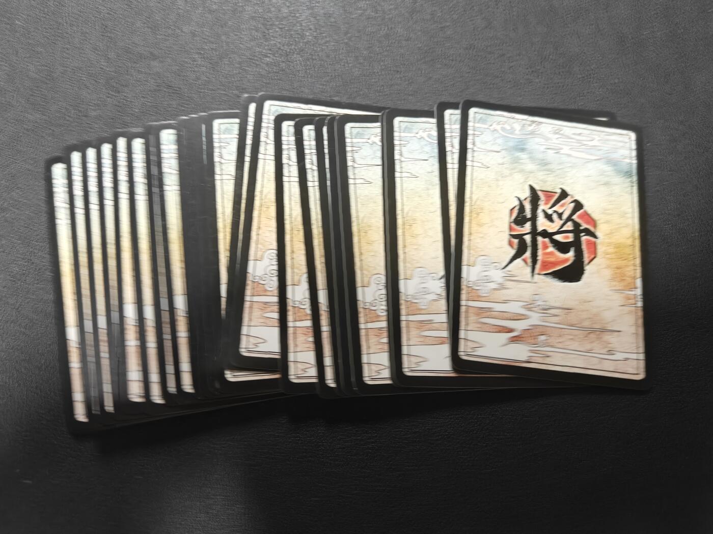 天玑星卡拍第128期《10.13周一截拍》持续收拍收评中 满赠卡需备注 游卡桌游 三国杀 闪卡 24张 第一包