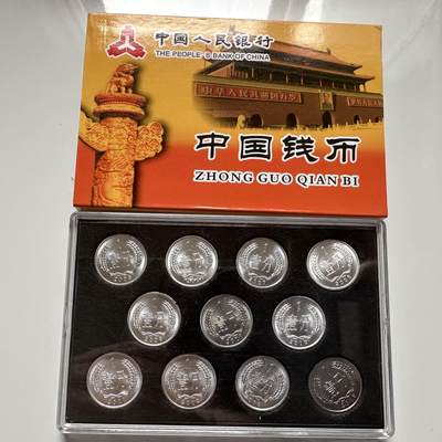 🌹外币初藏🌹🐯2025年第115场  每周二四六晚8️⃣点 接代拍 - 2005-2017年分币11枚套