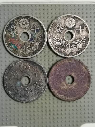 2025年第100场各国散币拍卖（总第100场） - 日本十钱镍币4枚差品