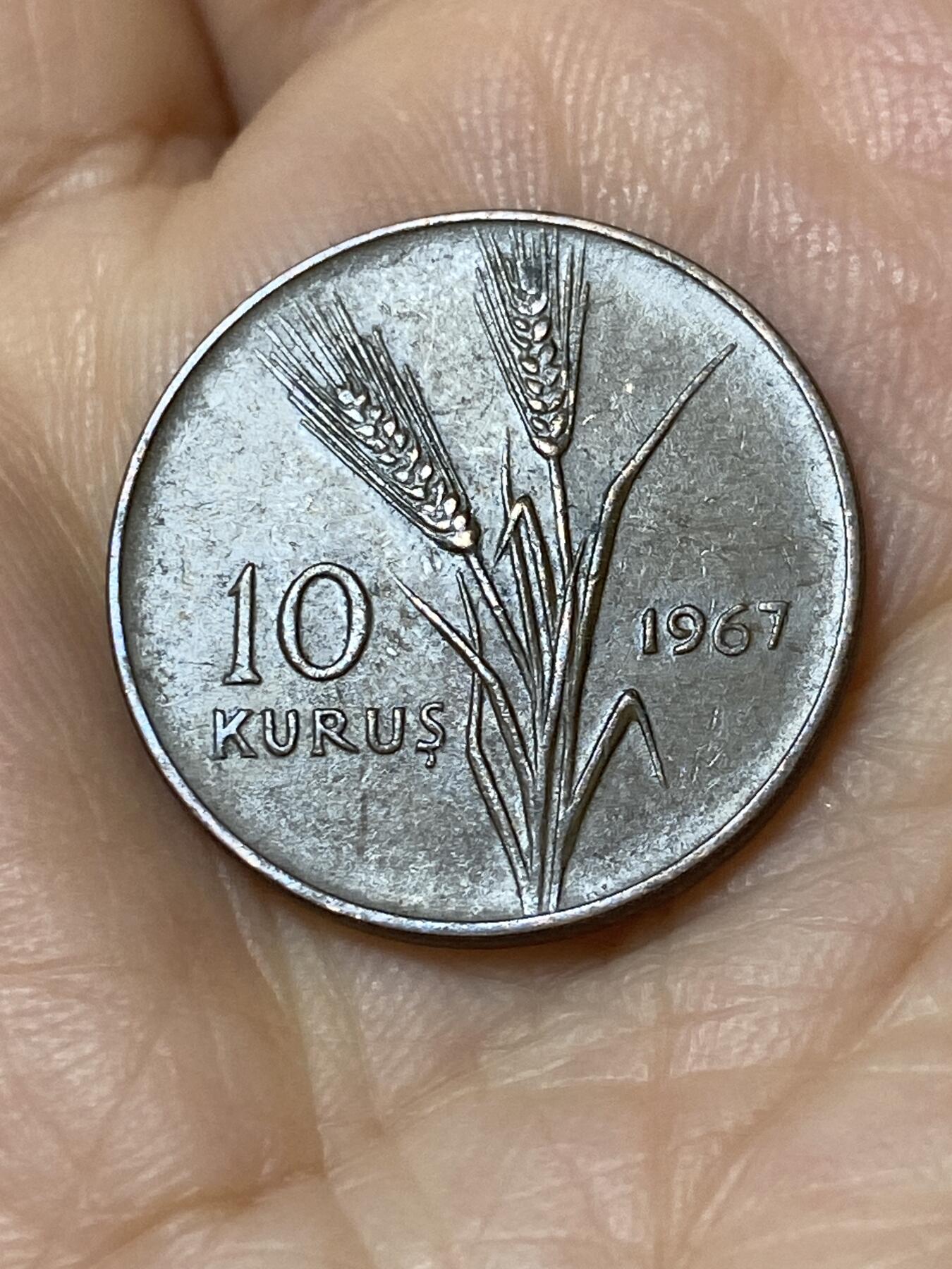 2025年第一百一十场(总第一百三十六场）外国好品散币(免佣金) 土耳其🇹🇷1967年10库鲁(第五套第一版)