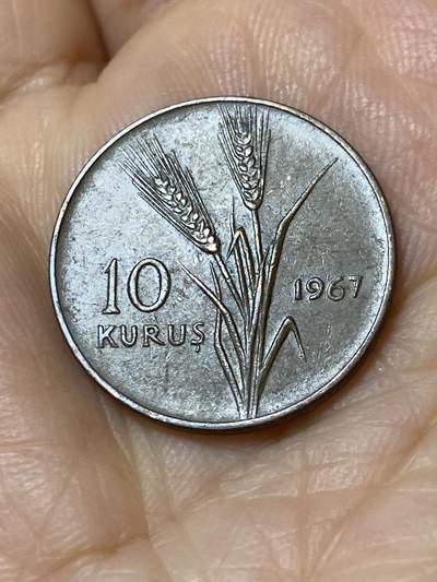 2025年第一百一十场(总第一百三十六场）外国好品散币(免佣金) - 土耳其🇹🇷1967年10库鲁(第五套第一版)