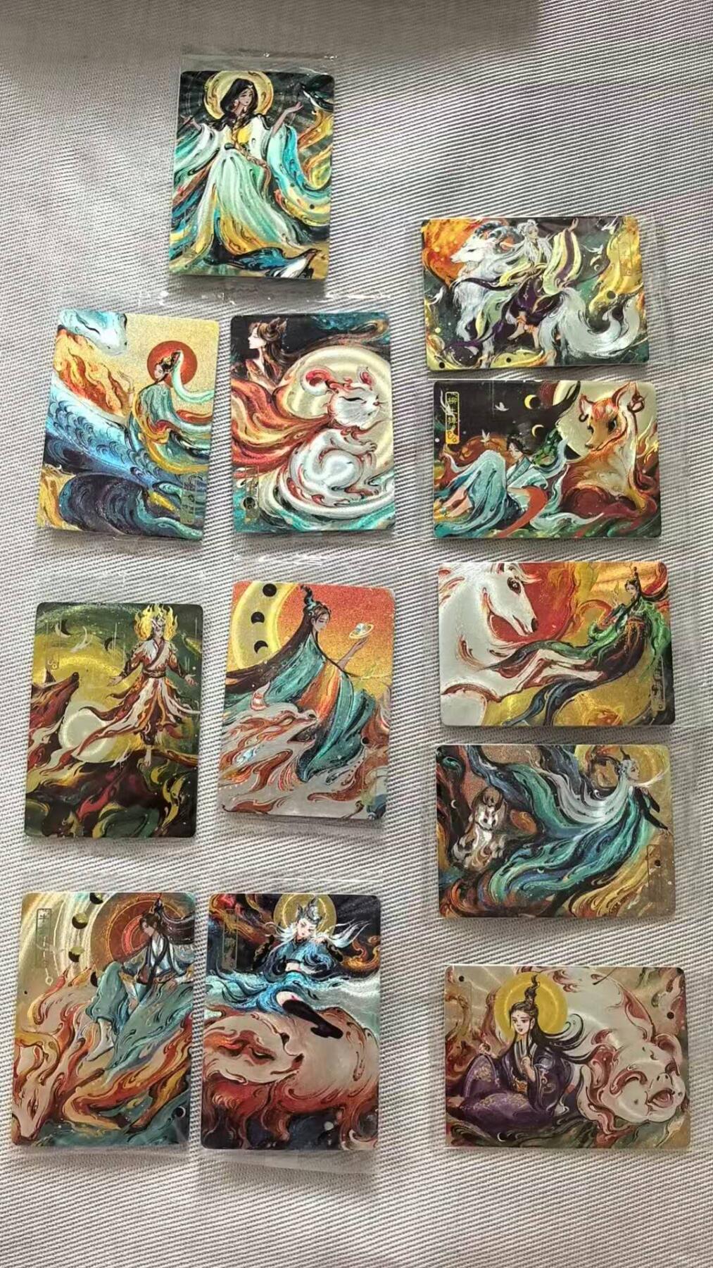 龙虎卡牌第五十九场（无佣金，满120包邮，周六晚上结拍，欢迎送拍） 粗闪12张不重复 可可瑞听 28星宿