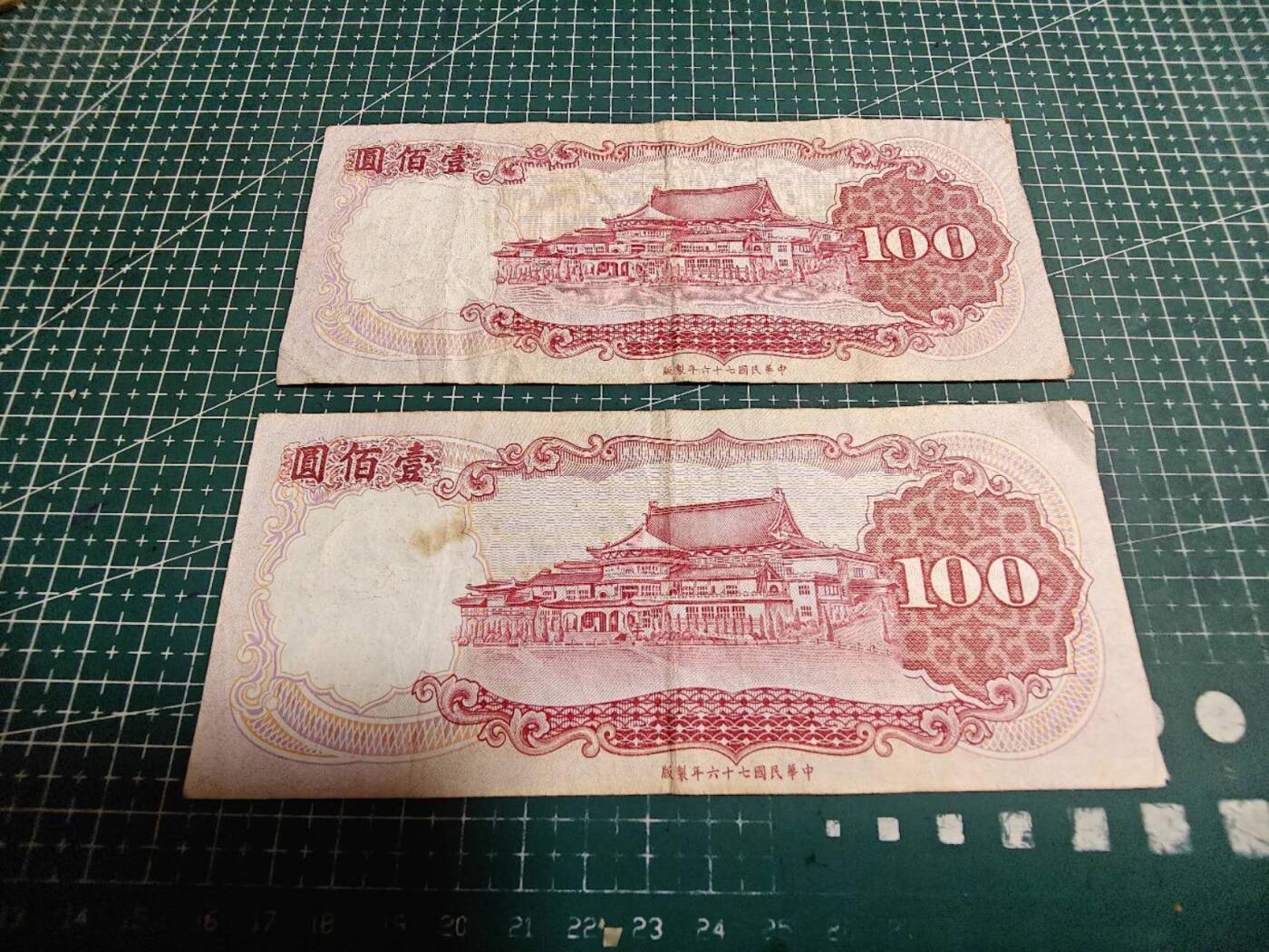 轻松集币无压力