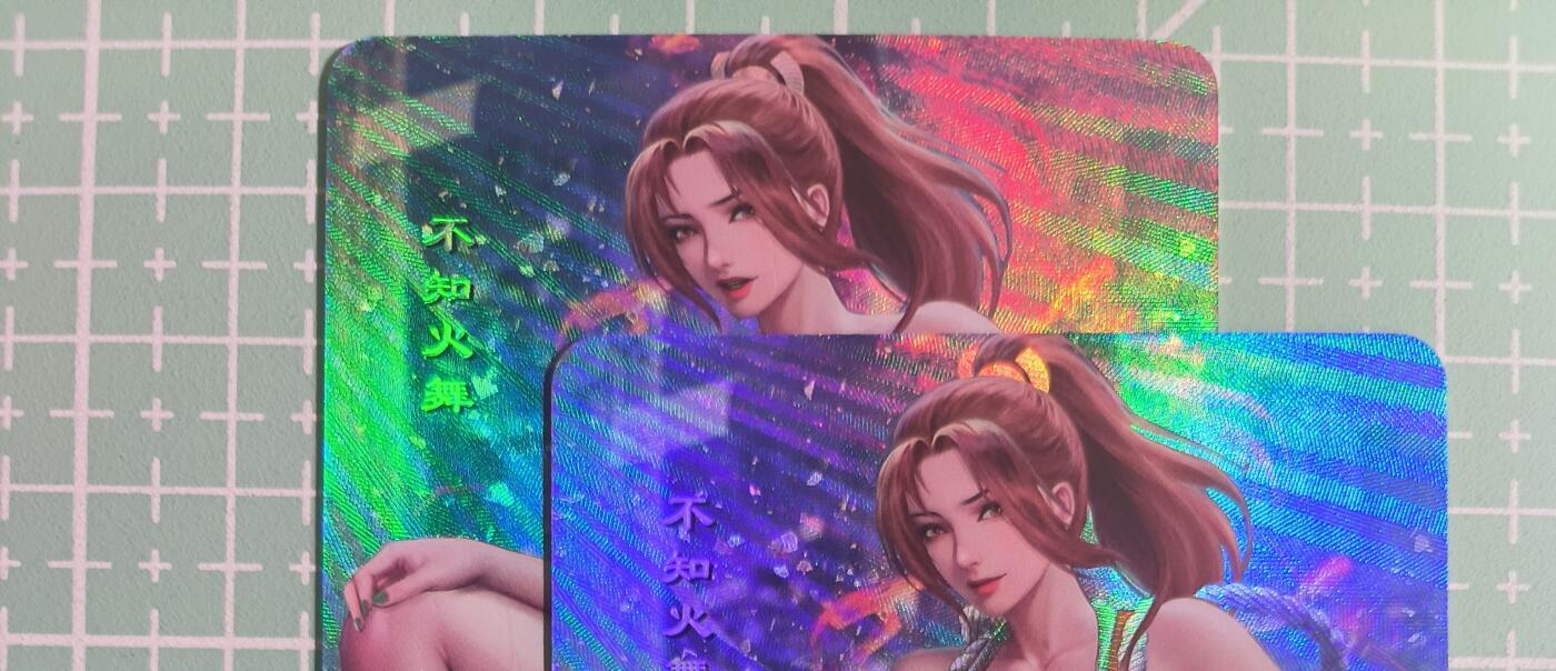 C先生卡牌 第14期 《神州百花谱》《Art系列》《人间传》持续收拍品中...