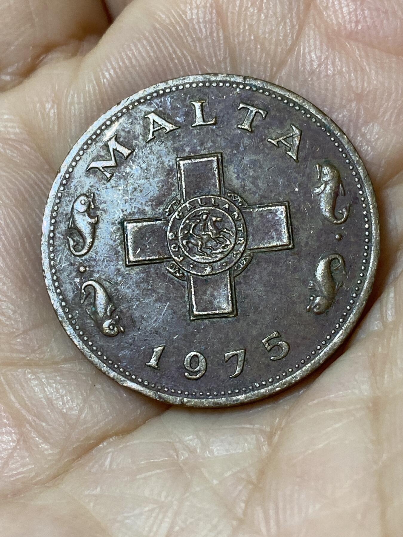 2025年第一百一十场(总第一百三十六场）外国好品散币(免佣金) 马耳他🇲🇹1975年1分(首套流通硬币)