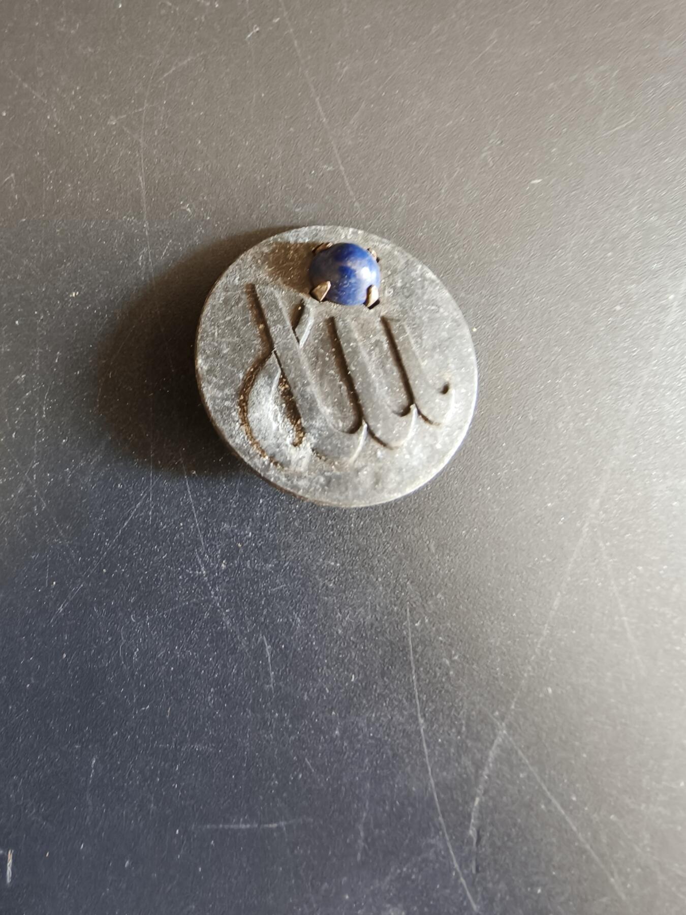 老王徽章第156期 德三冬季救济工厂WHW证章 