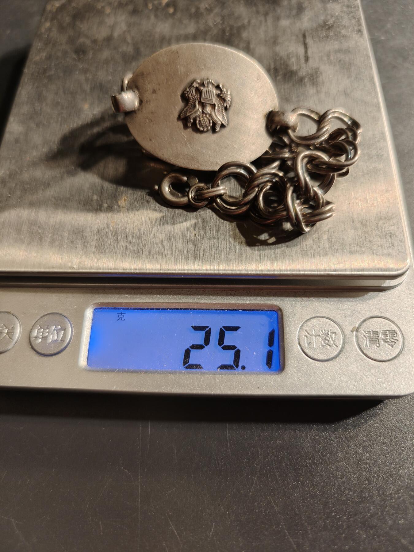 老王徽章第156期 美国陆军二战银手链    925银     20.5cm.    25.1g