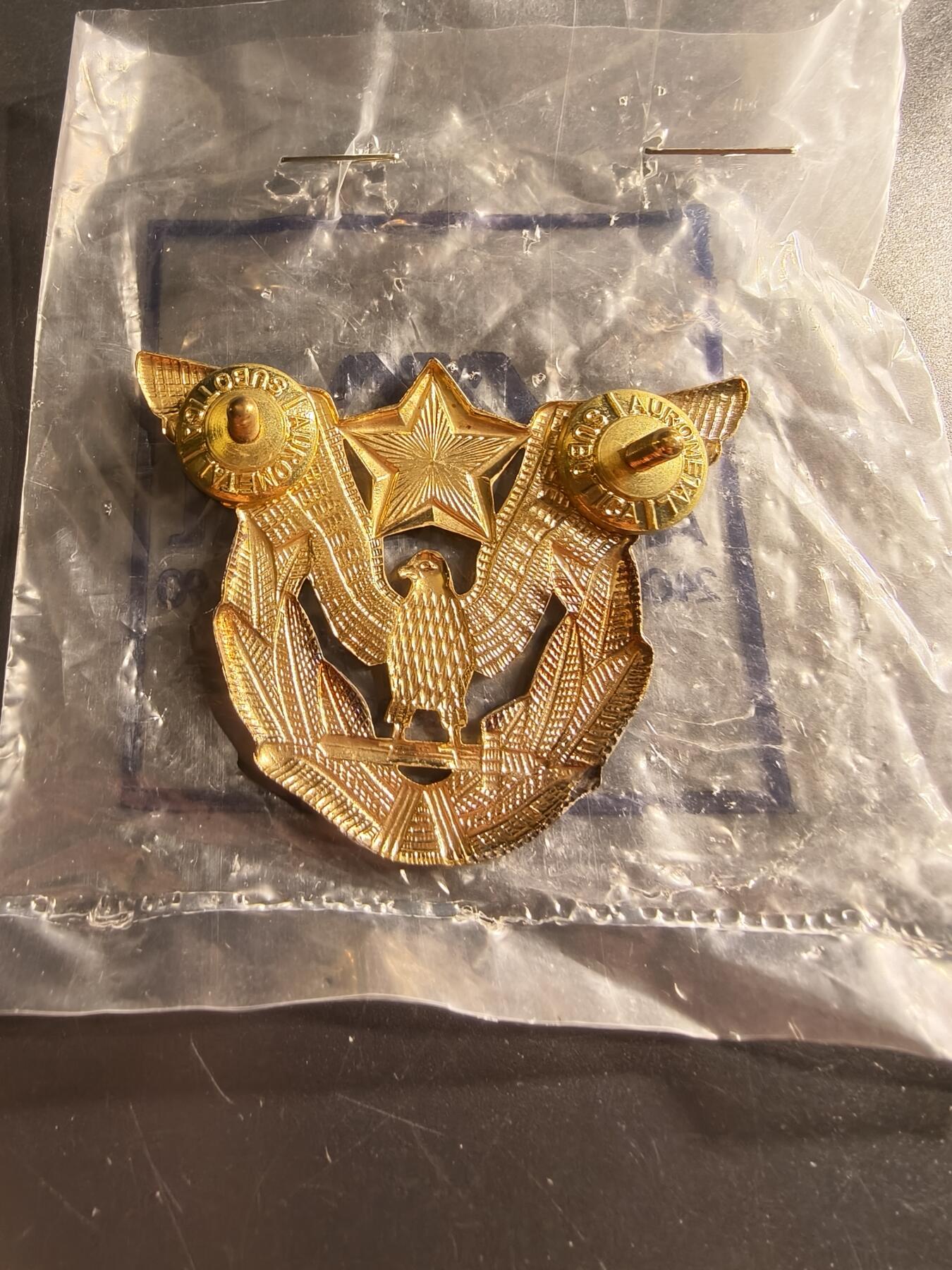 老王徽章第156期