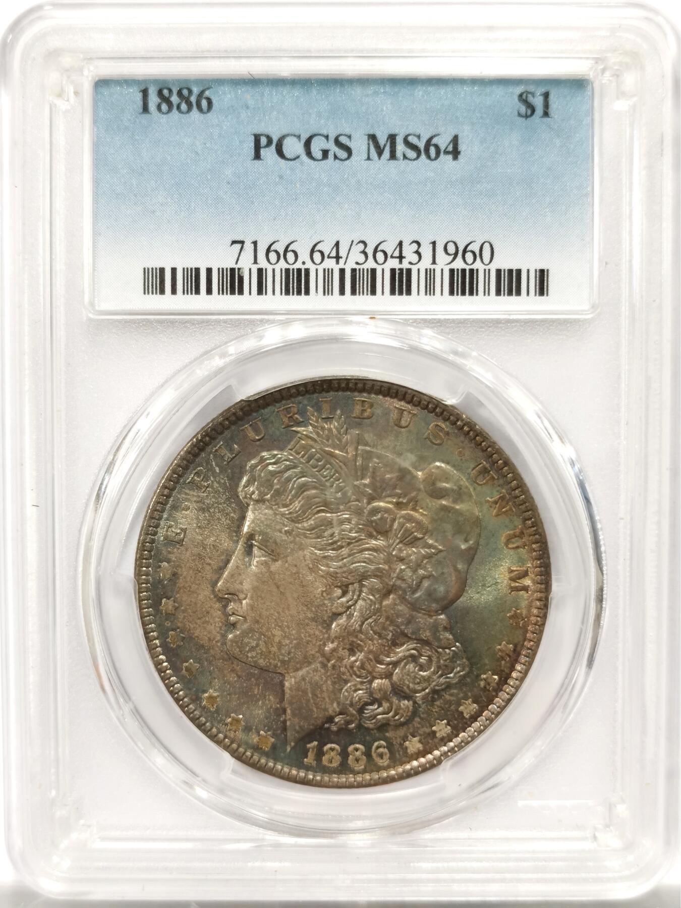 博洋堂世界钱币拍卖第143期（全场包邮） PCGS MS64 美国1886年摩根银币P版，原汁原味双面五彩老包浆，包浆醇厚润泽又犀利，打制深峻，味道币味道足，状态一流。