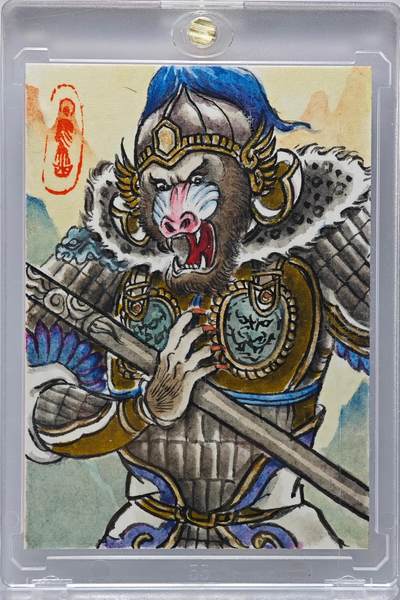 白泽拍卖卡牌手绘专场第26期（霜降天寒蝉噤语，风高夜冷桂留香） - 2025 卢艺丰手绘卡 赤尻马猴  卢艺丰背简绘 卡砖封装