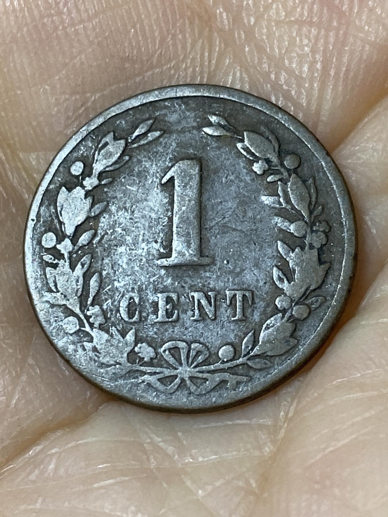 2025年第一百一十场(总第一百三十六场）外国好品散币(免佣金) 荷兰🇳🇱1878年1分(威廉三世时期)