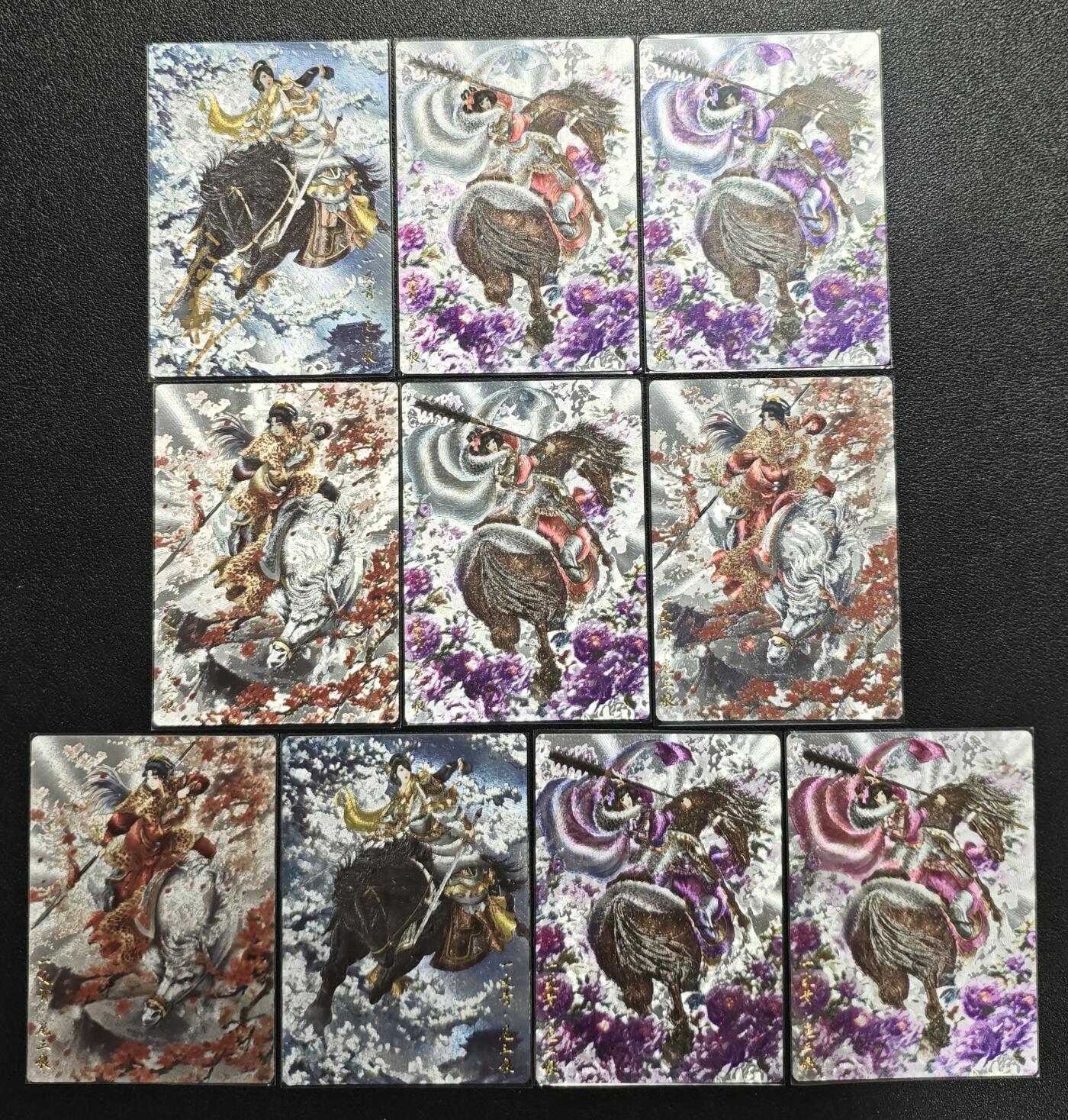 天玑星卡拍第129期《10.16周四截拍》持续收拍收评中 满赠卡需备注 卡德曼 亲签卡一张 限编108 忠义水浒 扈三娘 限编300 粗闪 十张