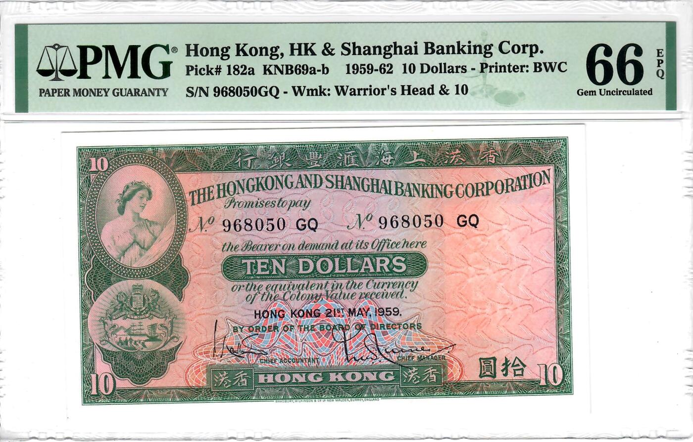 大中华拍卖第797期 香港汇丰银行5910小棉胎 968050GQ