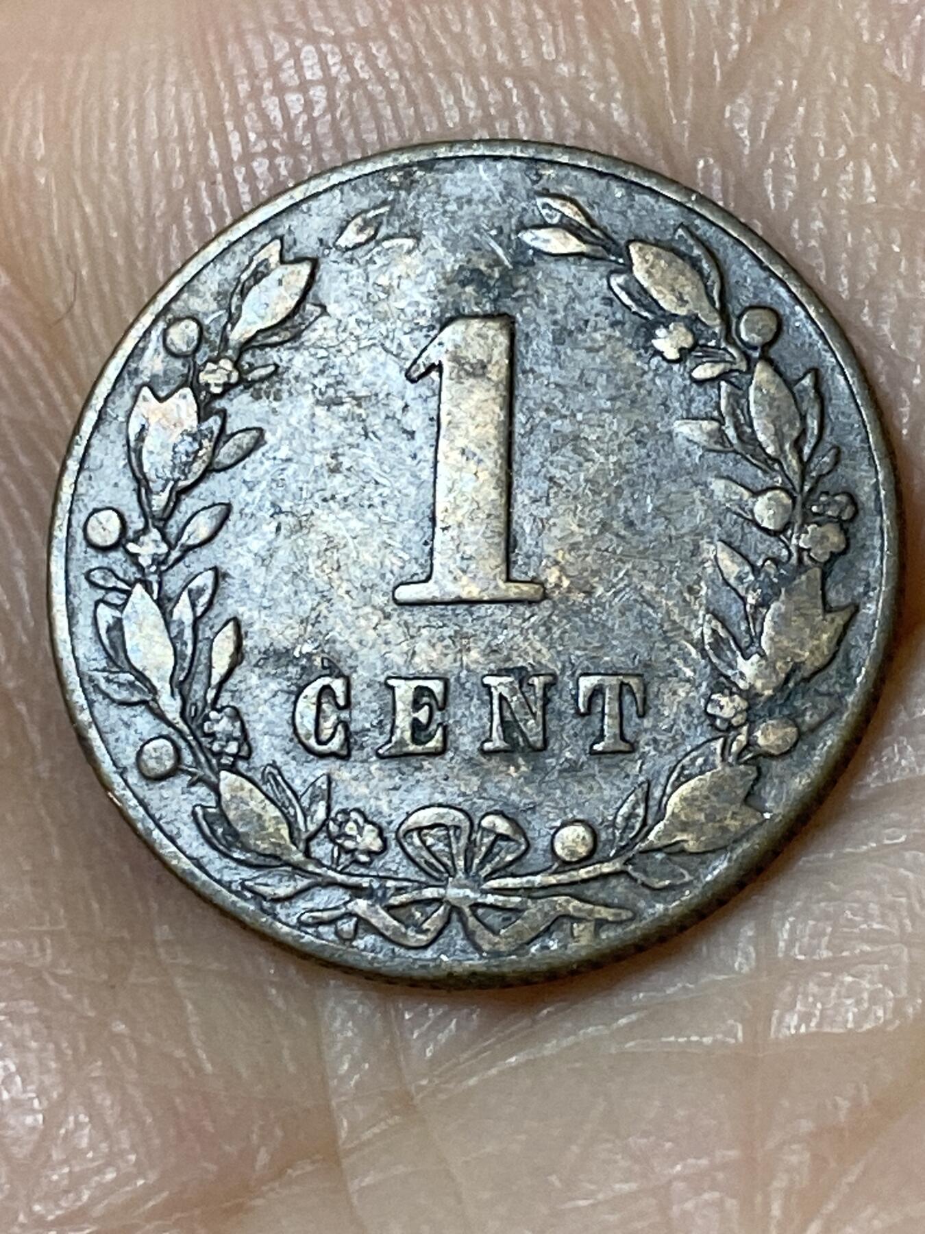 2025年第一百一十场(总第一百三十六场）外国好品散币(免佣金) 荷兰🇳🇱1883年1分(威廉三世时期)