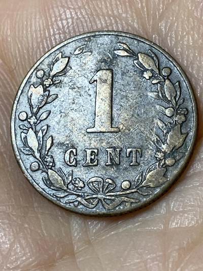 2025年第一百一十场(总第一百三十六场）外国好品散币(免佣金) - 荷兰🇳🇱1883年1分(威廉三世时期)