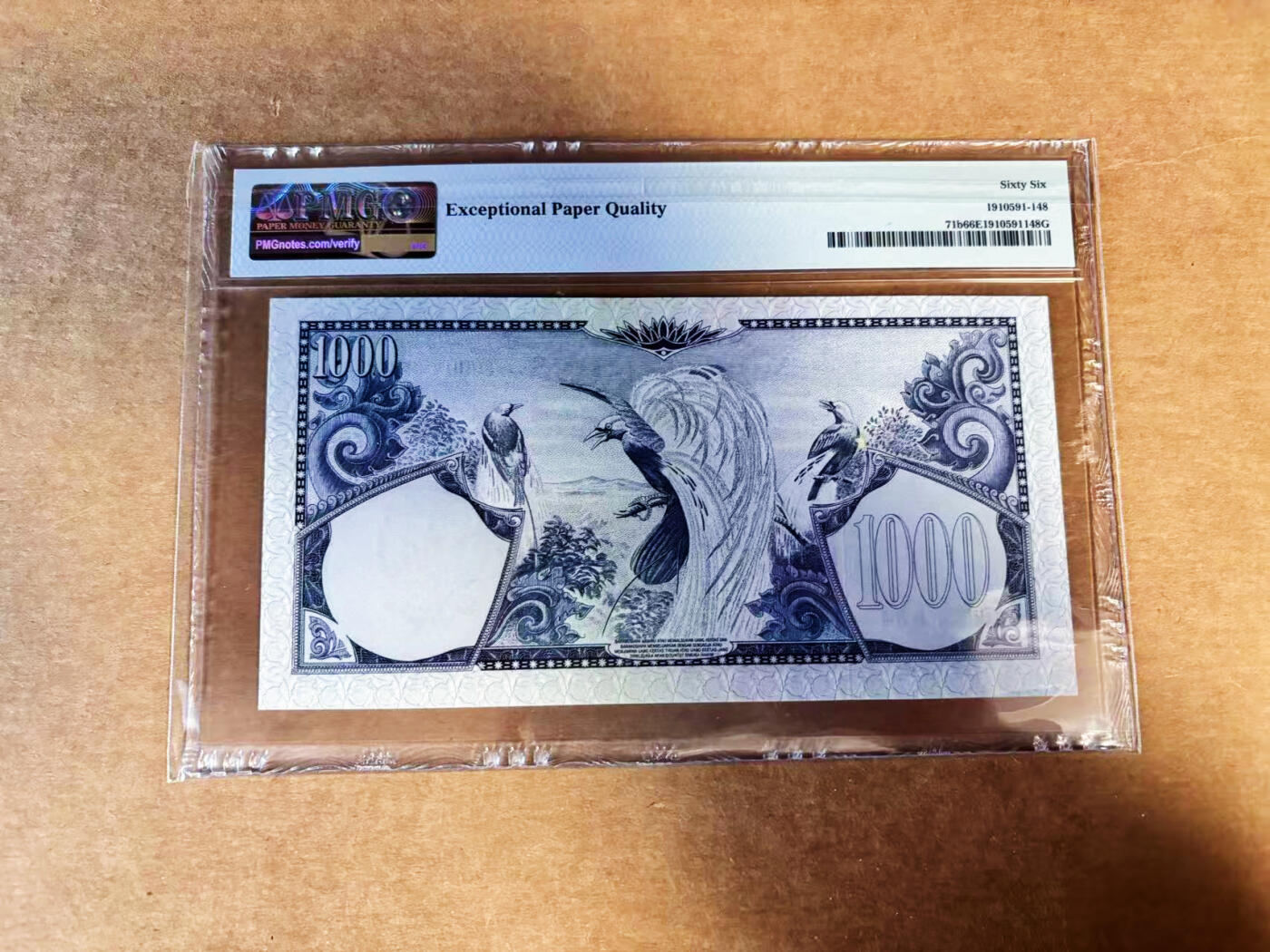 【Blue Auction】世界纸币精拍第736期——18级TOP拍卖/信誉/品质/专业/高效💫