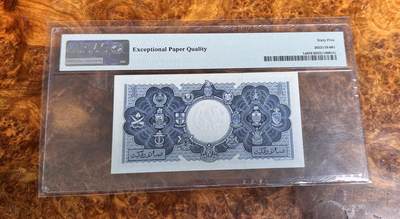 得物收藏 Chase Auction 第34期 - - 外钞、民国钞和人民币混合场！持续更新中！ 1951年马来亚1元，PMG65！