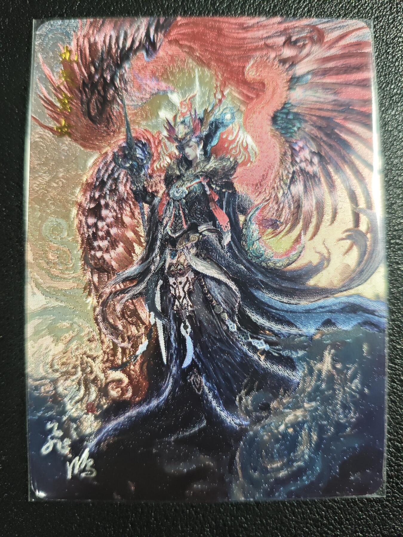 天玑星卡拍第129期《10.16周四截拍》持续收拍收评中 满赠卡需备注 百里卡牌 山海经系列 苍之飞鸿 玄女 粗闪