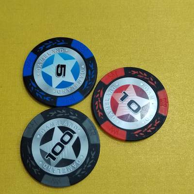 PCAI钱币18-549  乱七八糟小专场 - 代用牌