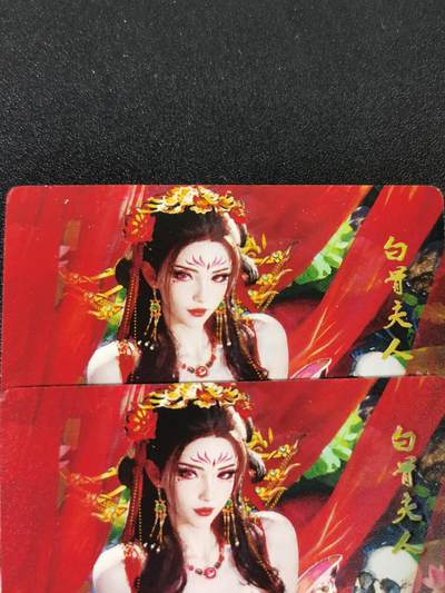 NO.12 好又多金牌大场，金戈铁马+美女如云，每周一站式配齐，方便凑单！（周6晚6点半截拍，卖家送拍0抽成！） - 星宿 媚玄鉴 白骨精 双服饰 普卡