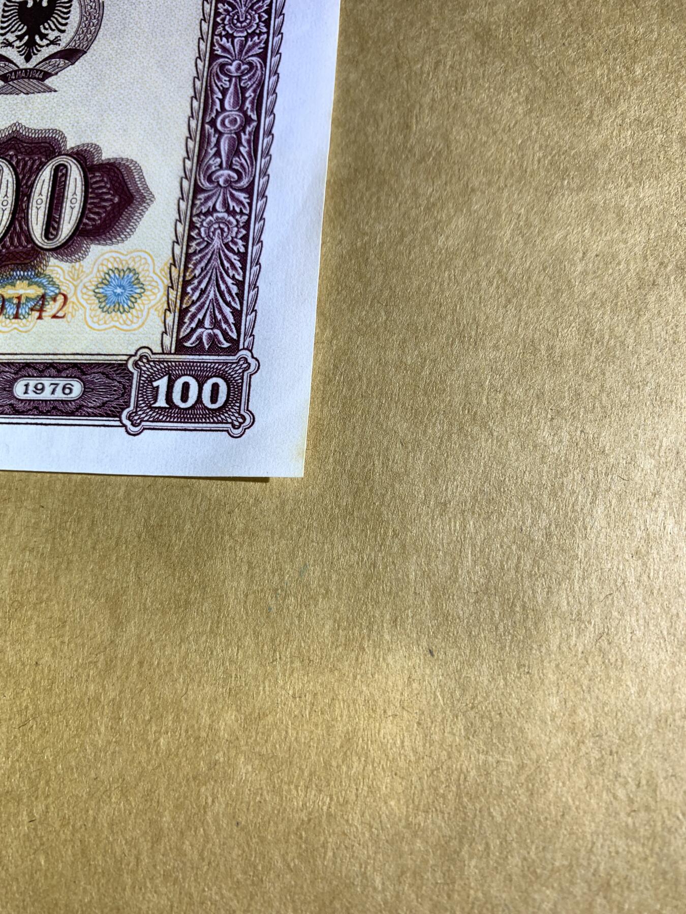 【礼羽收藏】🌏世界钱币拍卖第107期 1976年阿尔巴尼亚7年一套 有全新UNC 有的有问题 品相如图