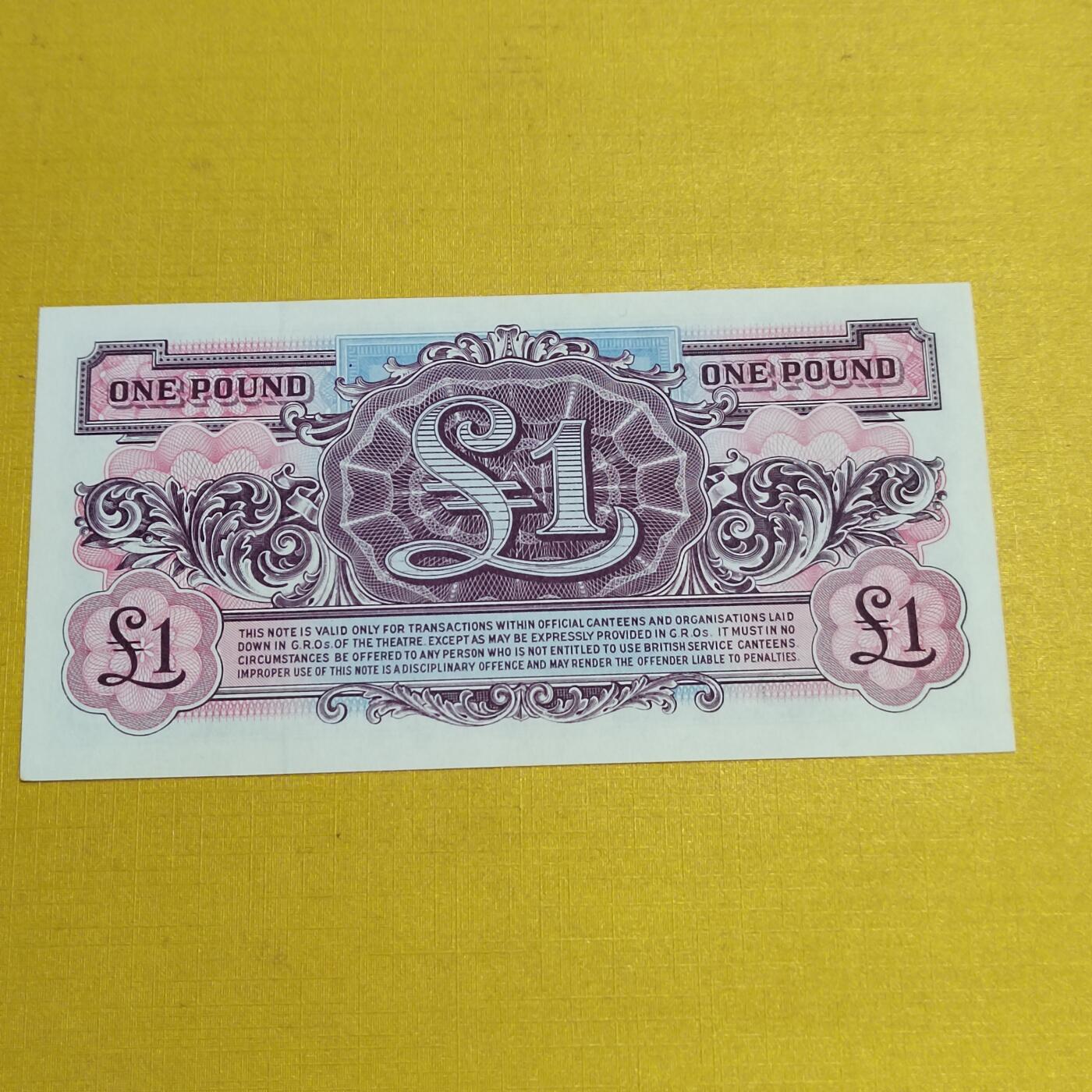 PCAI钱币19-550 纸币小专场 英国一镑