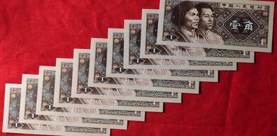 8001双错币——黑珍珠高纯度内无1标十