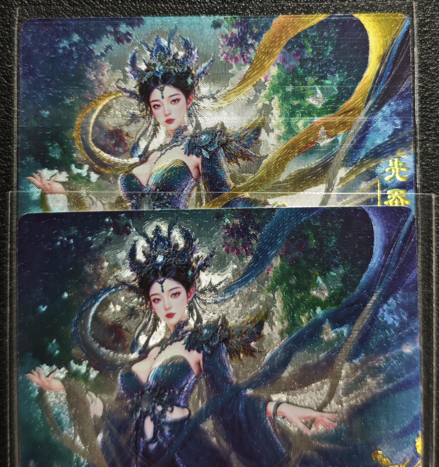 天玑星卡拍第129期《10.16周四截拍》持续收拍收评中 满赠卡需备注 奇点 山海经 嫘祖 幻彩折光+折光 两张
