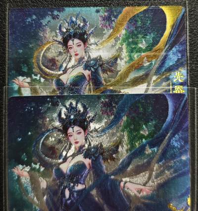 天玑星卡拍第129期《10.16周四截拍》持续收拍收评中 满赠卡需备注 - 奇点 山海经 嫘祖 幻彩折光+折光 两张
