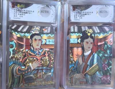 NO.12 好又多金牌大场，金戈铁马+美女如云，每周一站式配齐，方便凑单！（周6晚6点半截拍，卖家送拍0抽成！） - 玄卡阁 五虎上将（收藏礼盒）吕布022/066+貂蝉038/066 粗闪双拼卡 AUTH